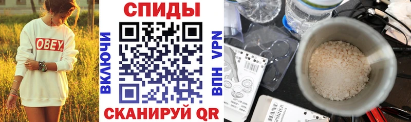 АМФЕТАМИН 98%  Купить где  Соль-Илецк 