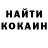 Метадон VHQ Kris Regetsiy