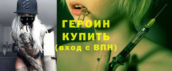 трава Костерёво