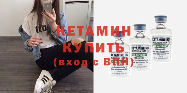 кокс Коряжма