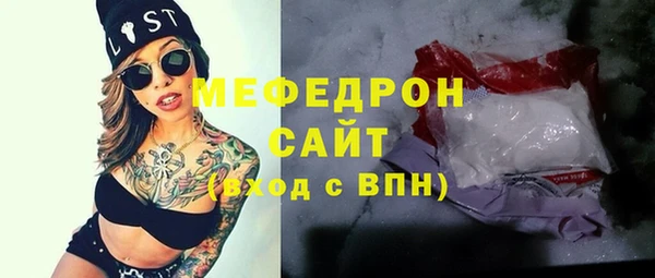 гашик Корсаков
