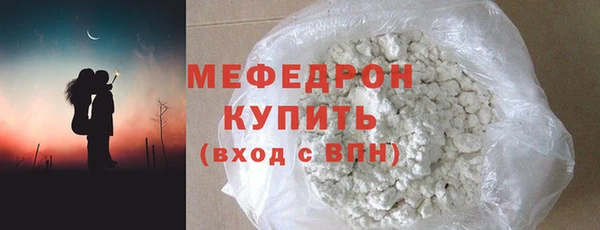 кокс Коряжма