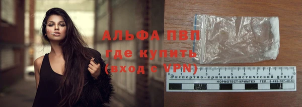 кокс Коряжма