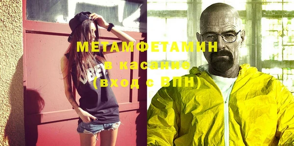 кокс Коряжма