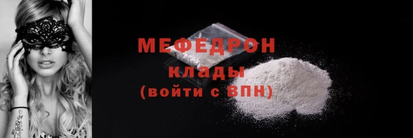 кокс Коряжма