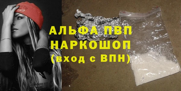 трава Костерёво
