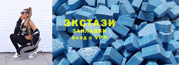 трава Костерёво