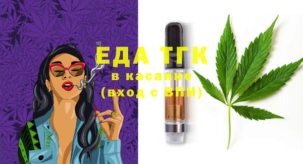 кокс Коряжма