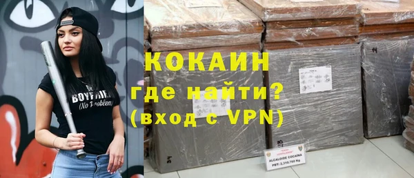 кокс Коряжма