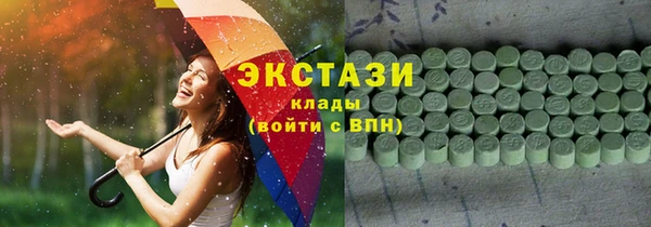 кокс Коряжма