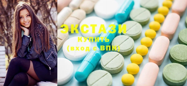 трава Костерёво