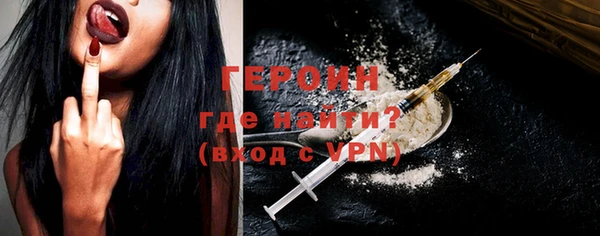 кокс Коряжма