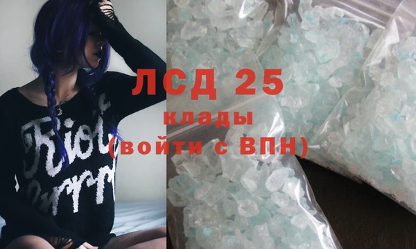 трава Костерёво