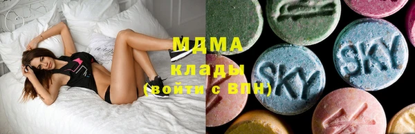 трава Костерёво