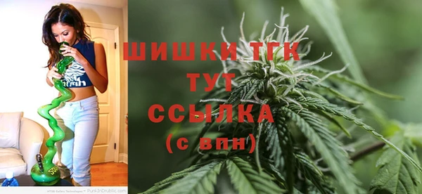 jwh Краснотурьинск