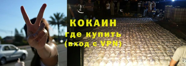 кокс Коряжма